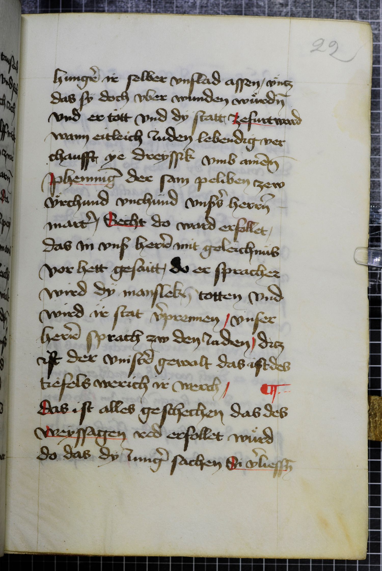 Digitised page